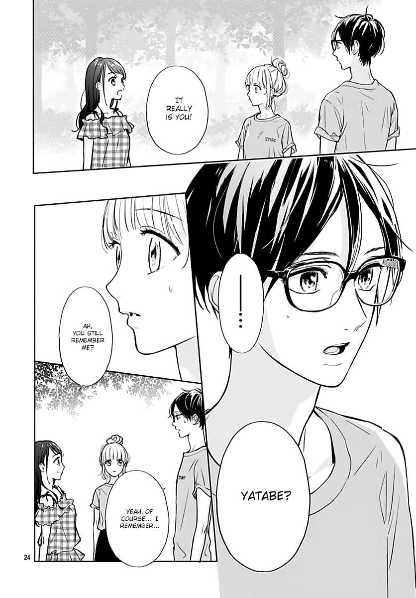 Shunkan Gradation Chapter 19 page 26 - Chapter 19