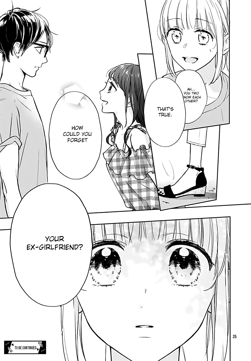 Shunkan Gradation Chapter 19 page 27 - Chapter 19