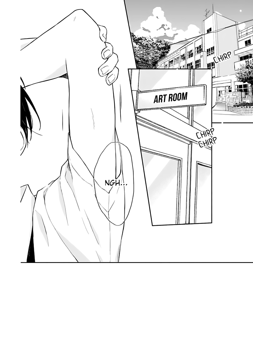 Shunkan Gradation Chapter 19 page 4 - Chapter 19