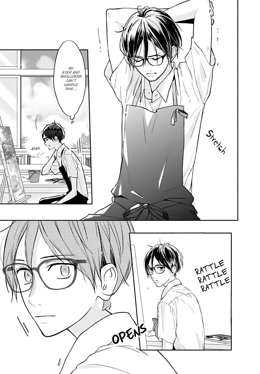 Shunkan Gradation Chapter 19 page 5 - Chapter 19