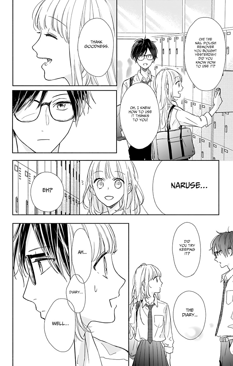 Shunkan Gradation Chapter 2 page 10 - Chapter 2