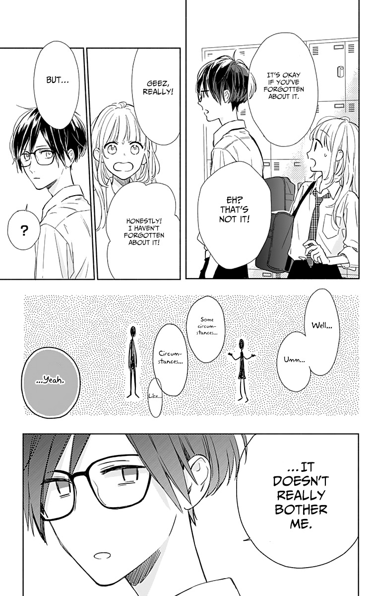 Shunkan Gradation Chapter 2 page 11 - Chapter 2