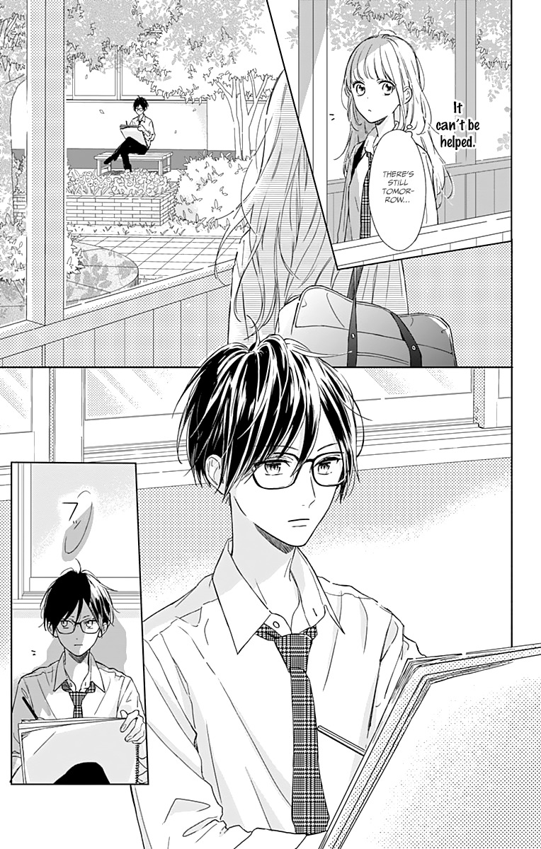 Shunkan Gradation Chapter 2 page 15 - Chapter 2