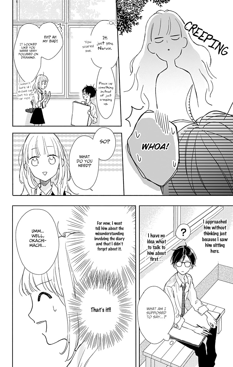 Shunkan Gradation Chapter 2 page 16 - Chapter 2