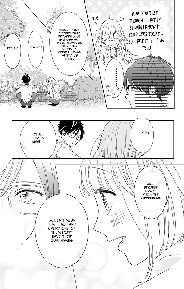 Shunkan Gradation Chapter 2 page 23 - Chapter 2