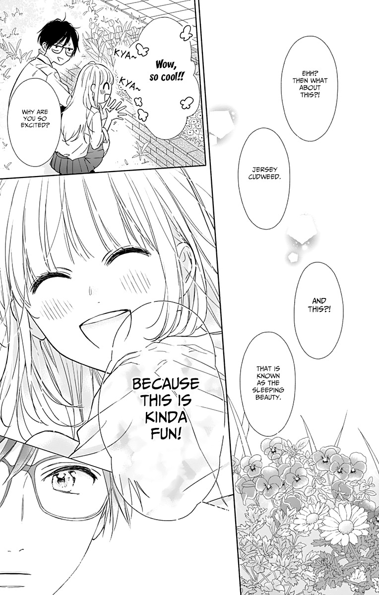 Shunkan Gradation Chapter 2 page 25 - Chapter 2