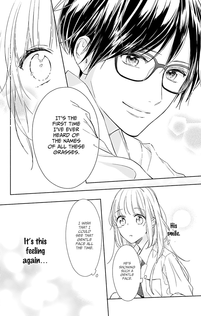 Shunkan Gradation Chapter 2 page 26 - Chapter 2