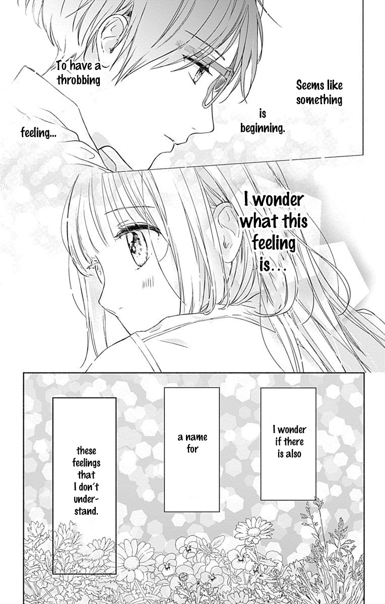 Shunkan Gradation Chapter 2 page 27 - Chapter 2