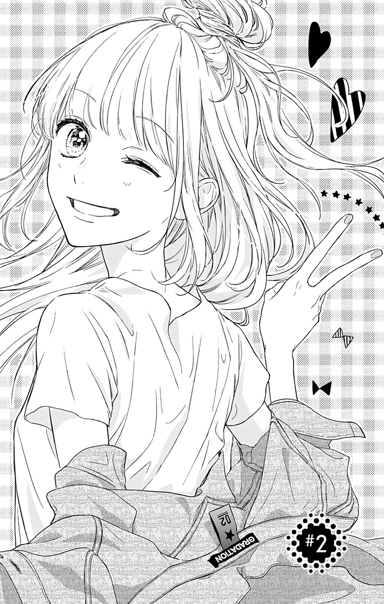 Shunkan Gradation Chapter 2 page 3 - Chapter 2