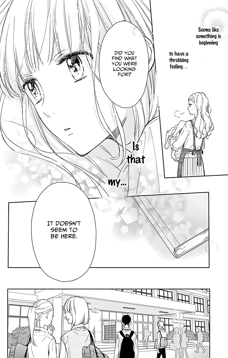Shunkan Gradation Chapter 2 page 8 - Chapter 2