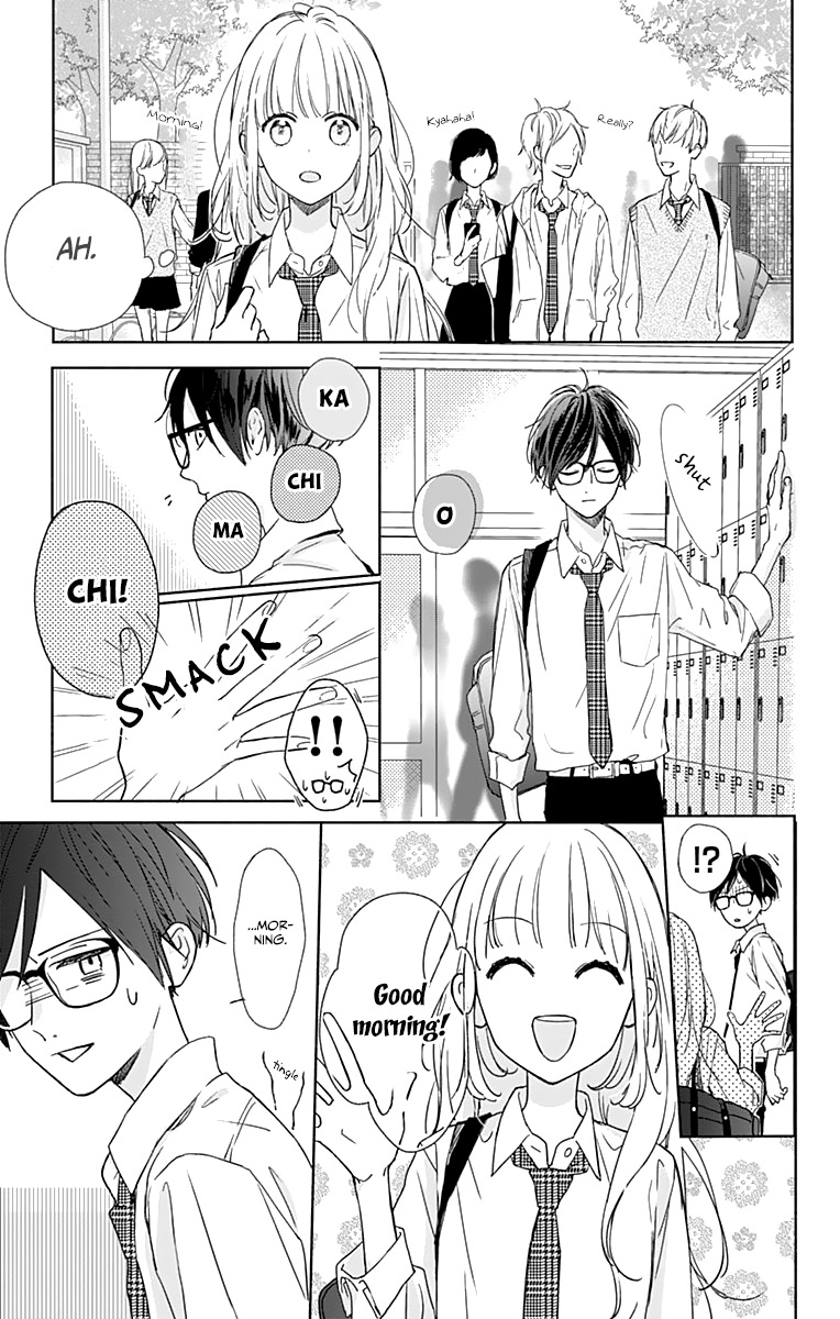 Shunkan Gradation Chapter 2 page 9 - Chapter 2