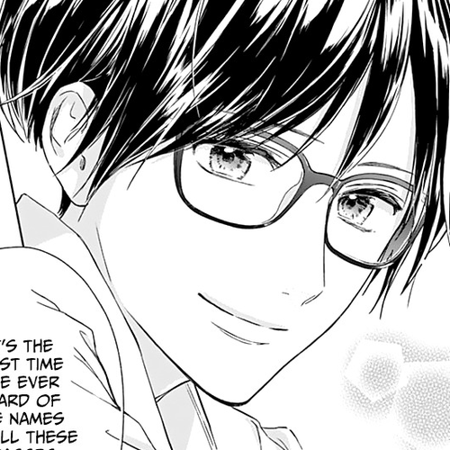 Shunkan Gradation Chapter 2 cover