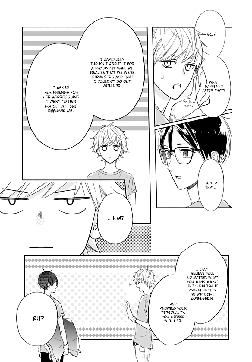 Shunkan Gradation Chapter 20 page 11 - Chapter 20
