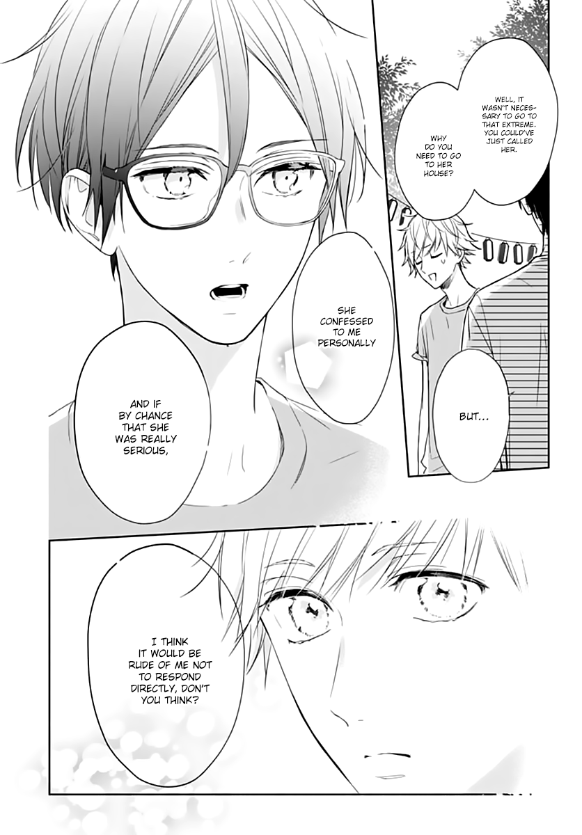 Shunkan Gradation Chapter 20 page 12 - Chapter 20