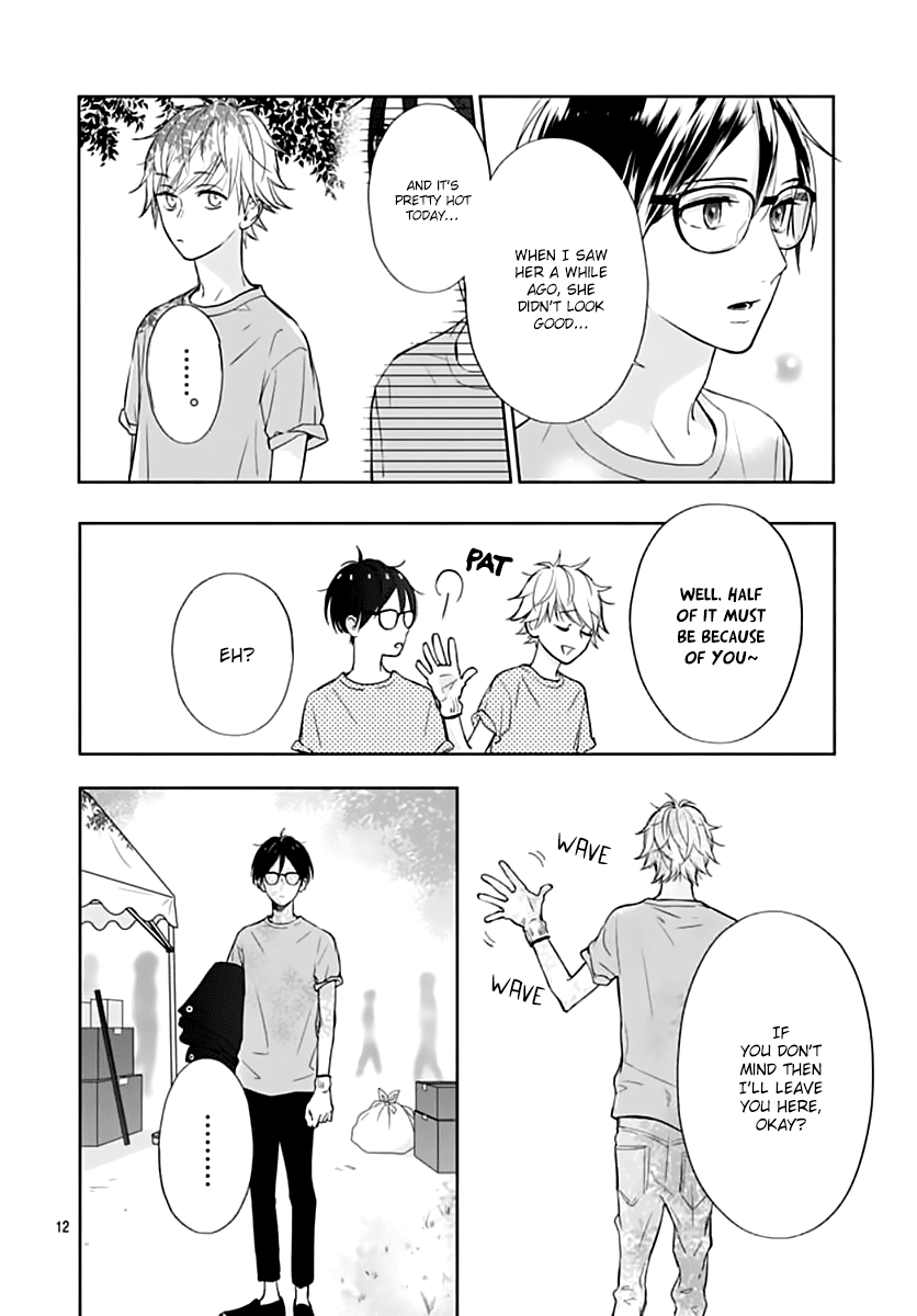 Shunkan Gradation Chapter 20 page 14 - Chapter 20