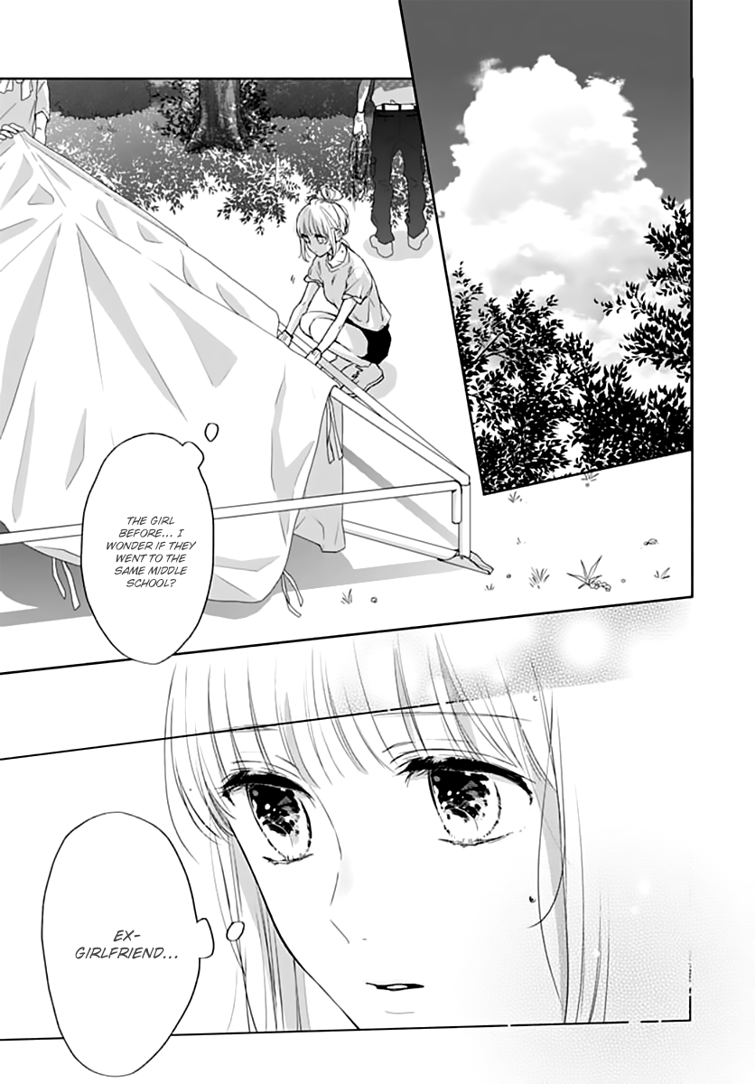 Shunkan Gradation Chapter 20 page 15 - Chapter 20