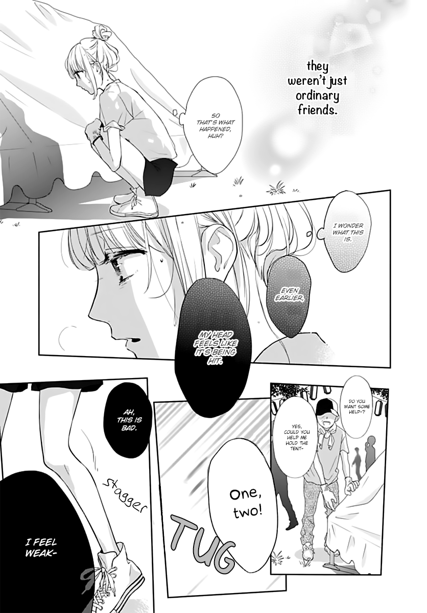 Shunkan Gradation Chapter 20 page 17 - Chapter 20