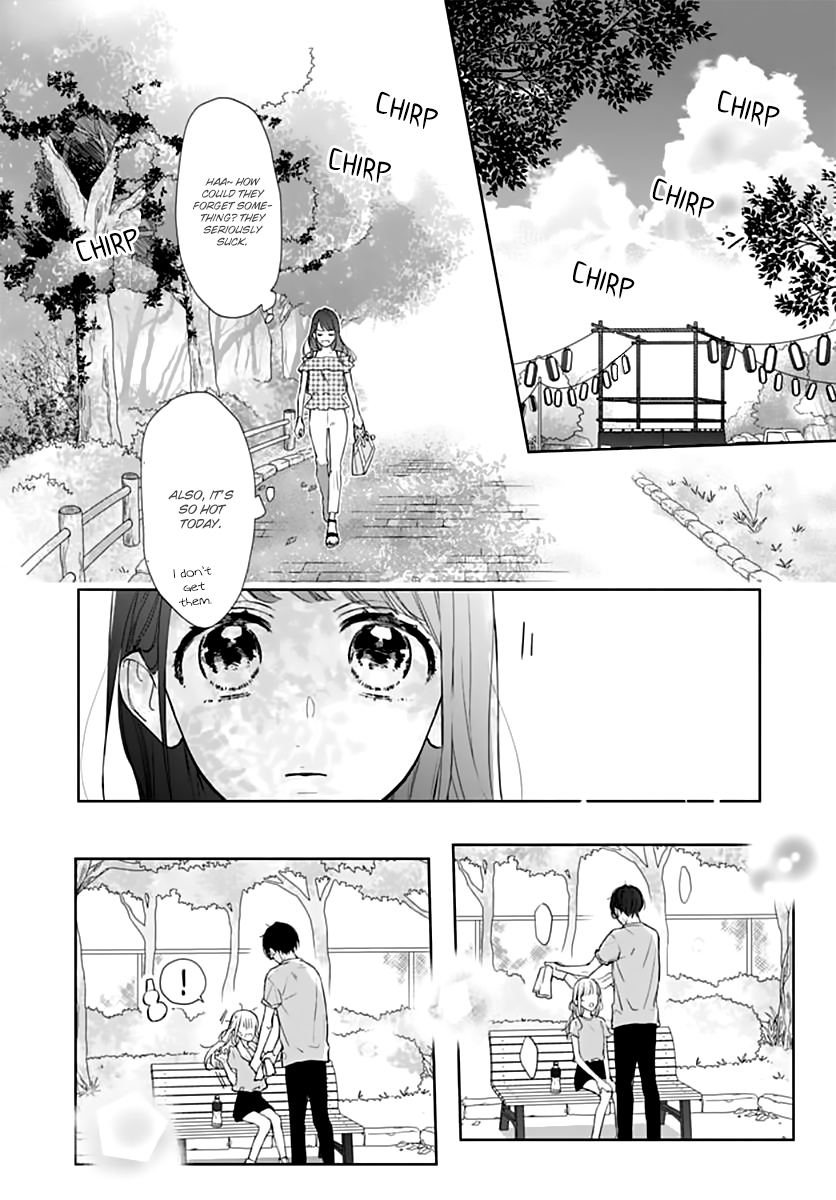 Shunkan Gradation Chapter 20 page 26 - Chapter 20