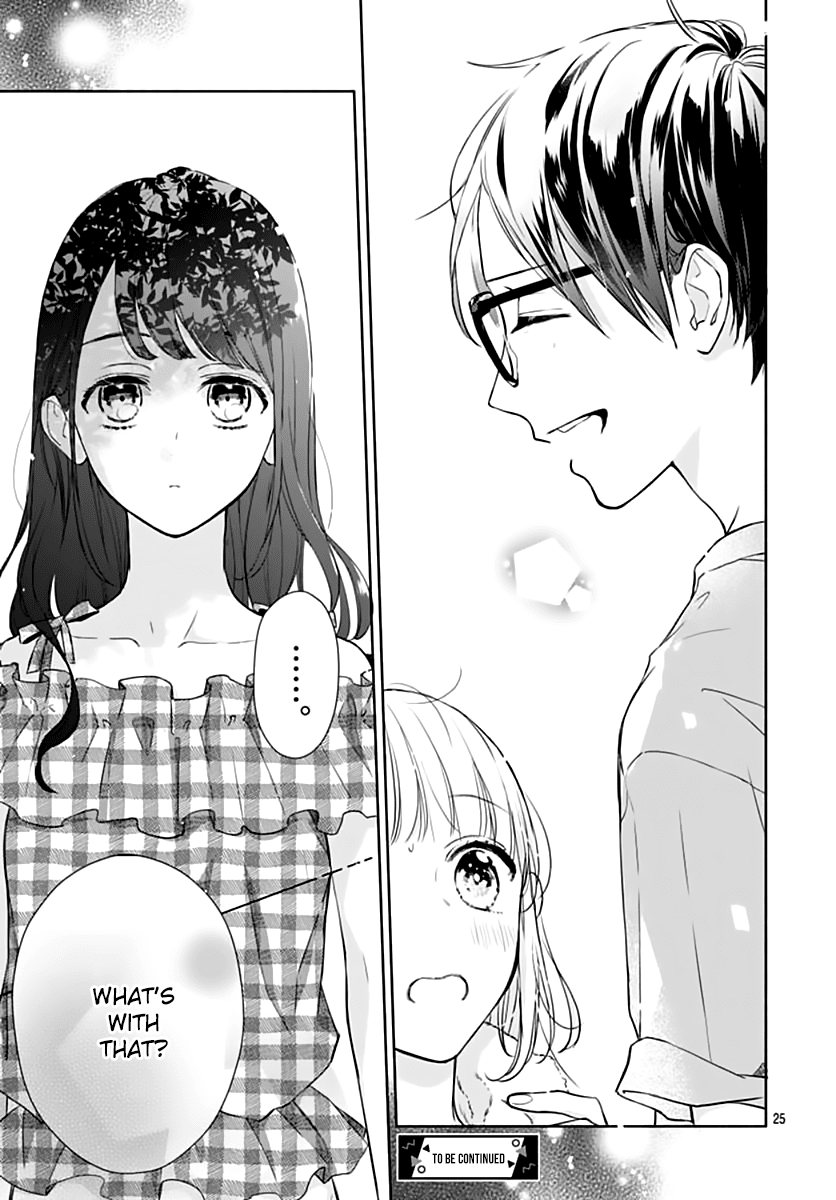 Shunkan Gradation Chapter 20 page 27 - Chapter 20