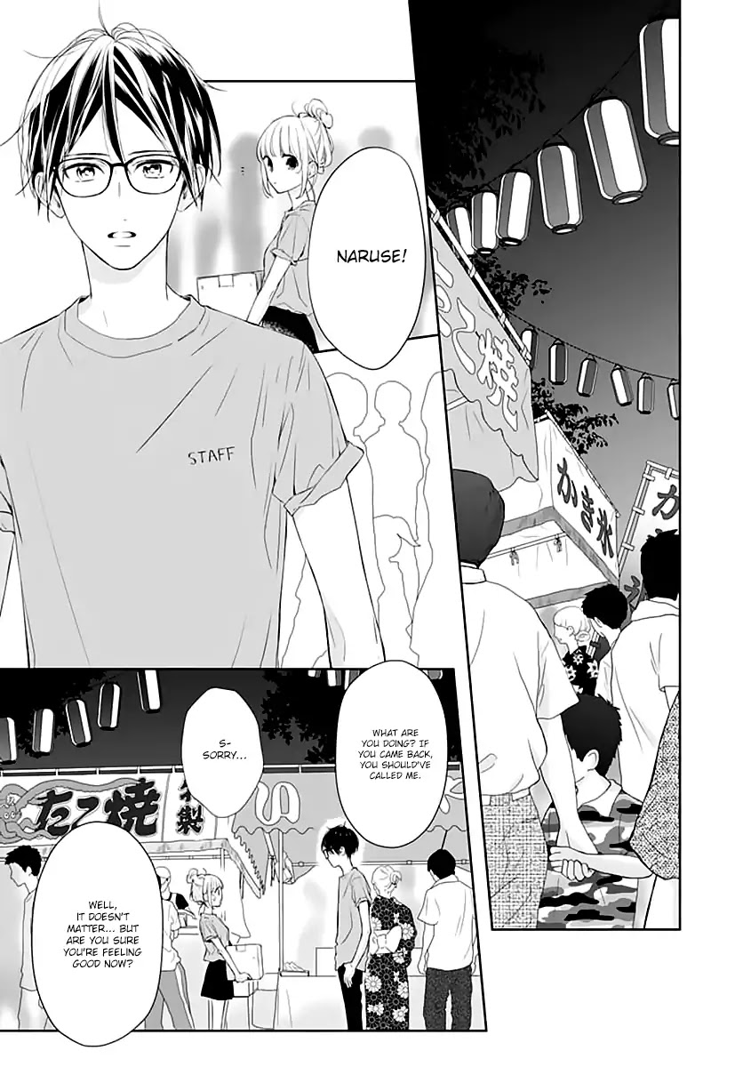 Shunkan Gradation Chapter 21 page 10 - Chapter 21