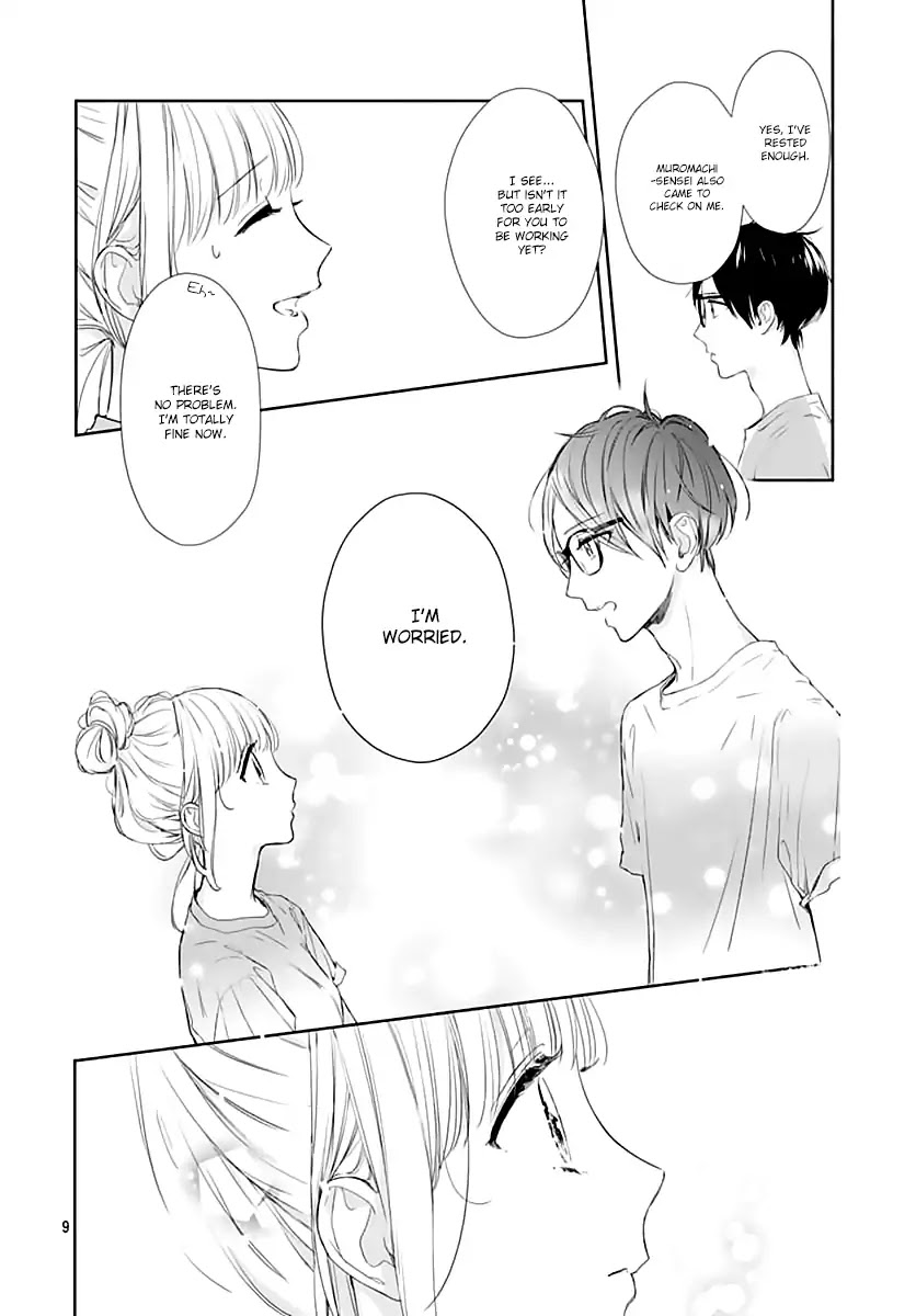 Shunkan Gradation Chapter 21 page 11 - Chapter 21