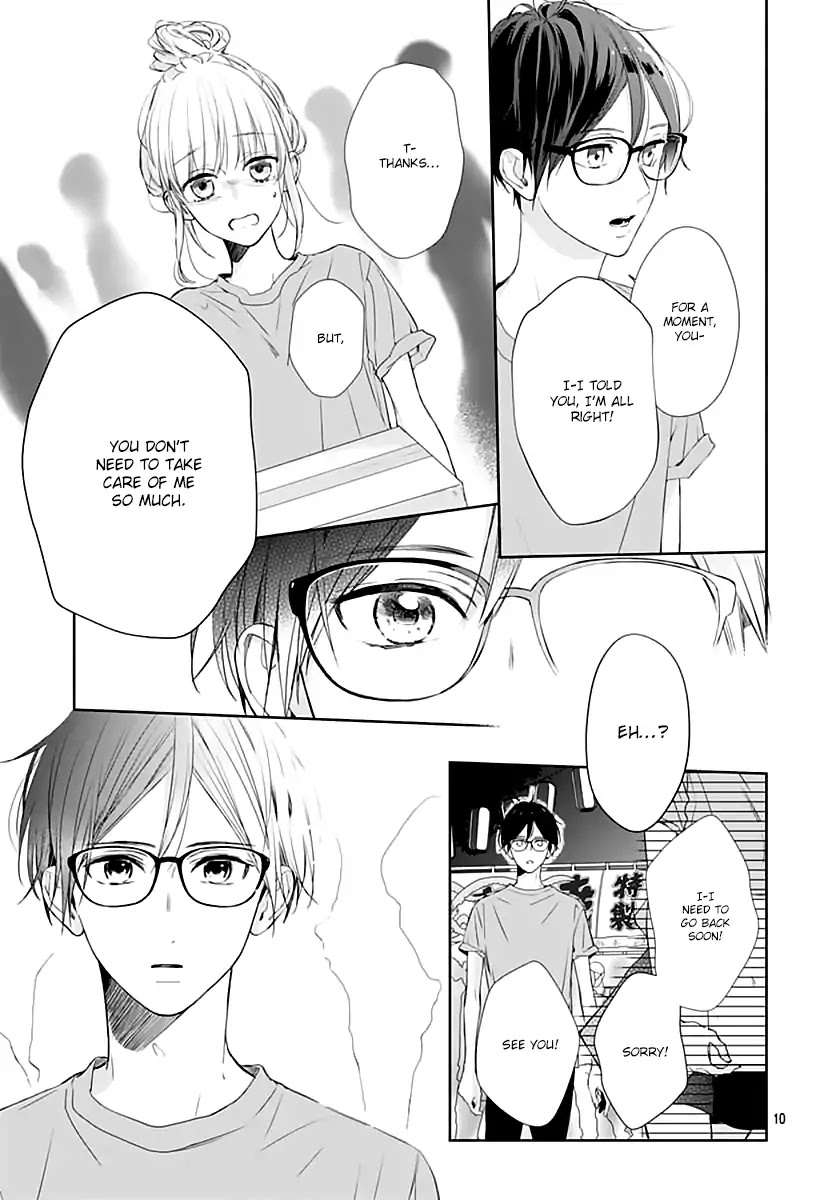 Shunkan Gradation Chapter 21 page 12 - Chapter 21