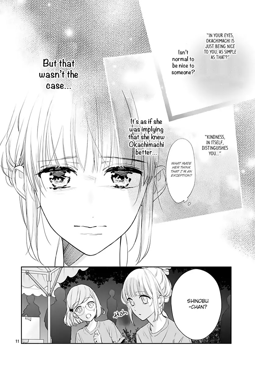 Shunkan Gradation Chapter 21 page 13 - Chapter 21