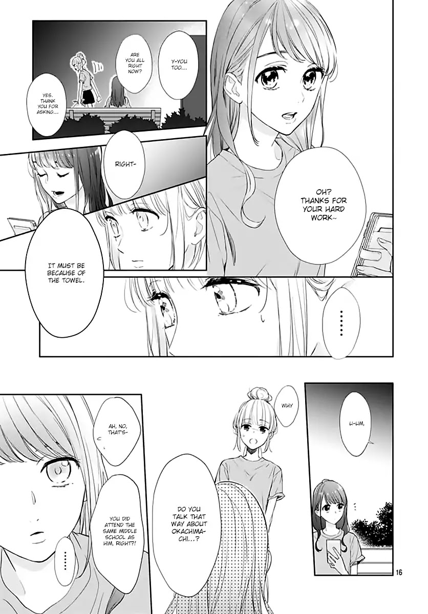 Shunkan Gradation Chapter 21 page 18 - Chapter 21