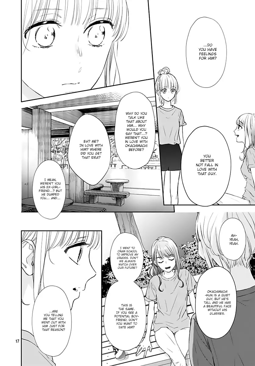 Shunkan Gradation Chapter 21 page 19 - Chapter 21