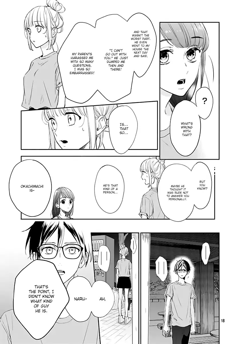 Shunkan Gradation Chapter 21 page 20 - Chapter 21