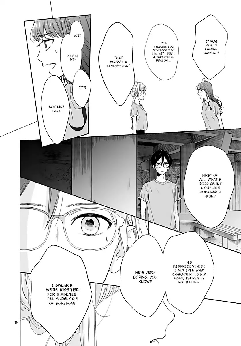 Shunkan Gradation Chapter 21 page 21 - Chapter 21