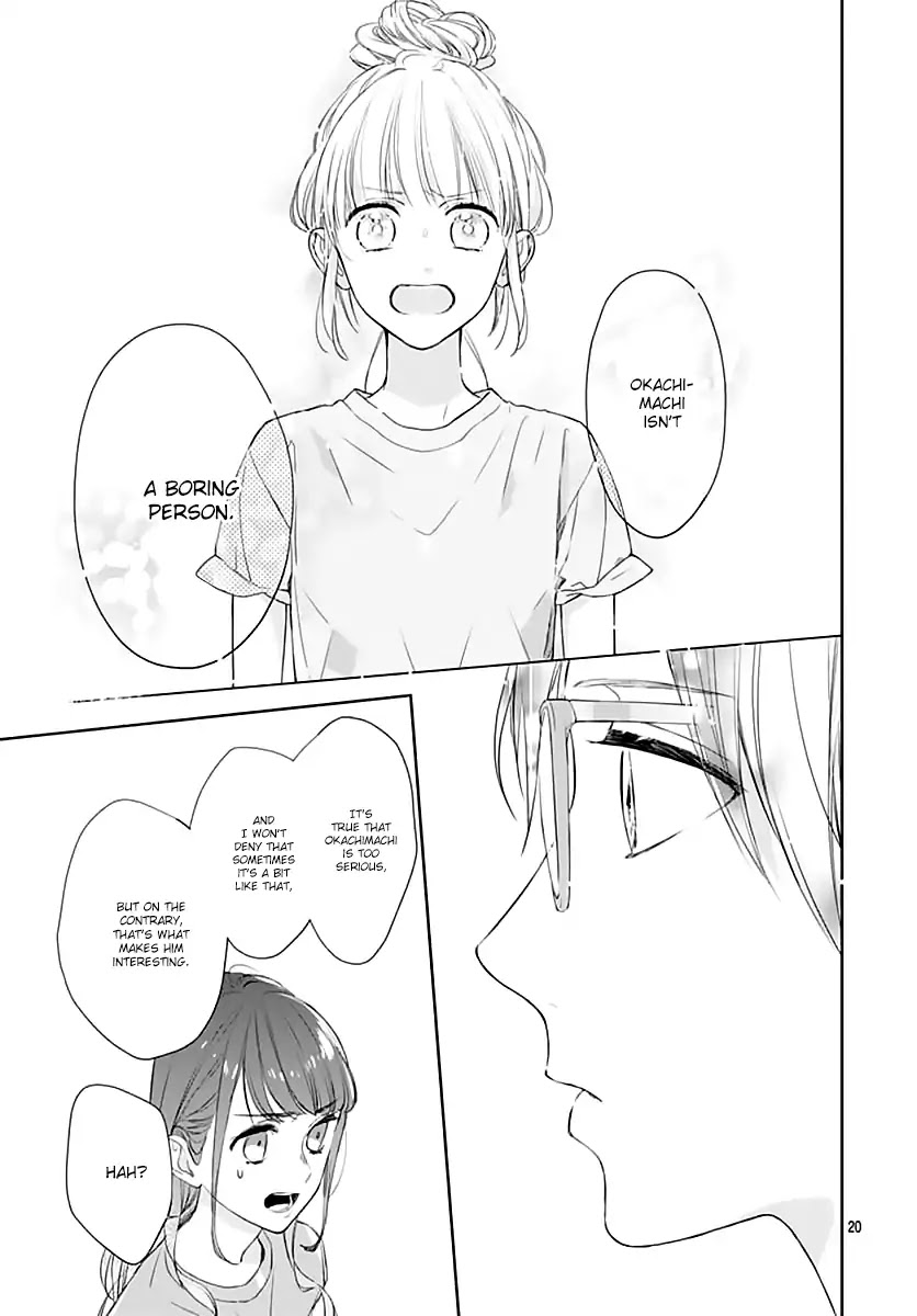 Shunkan Gradation Chapter 21 page 22 - Chapter 21