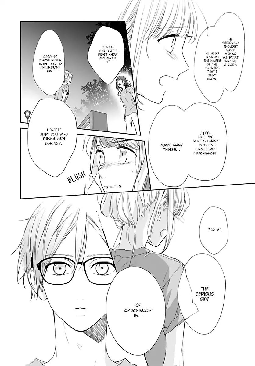 Shunkan Gradation Chapter 21 page 23 - Chapter 21