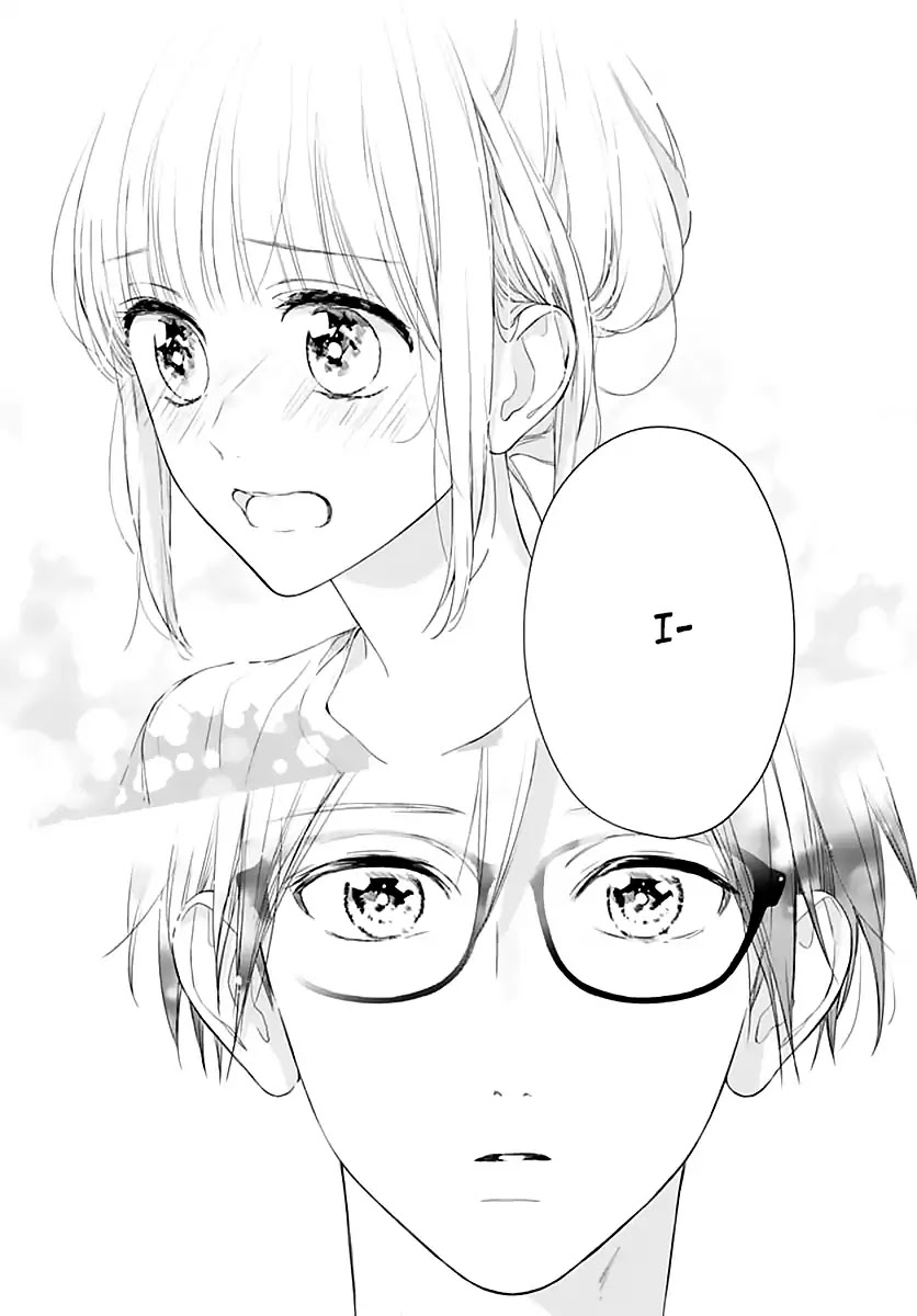 Shunkan Gradation Chapter 21 page 24 - Chapter 21