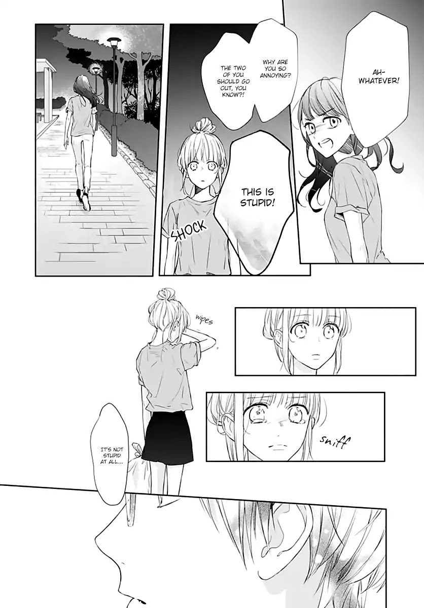 Shunkan Gradation Chapter 21 page 25 - Chapter 21