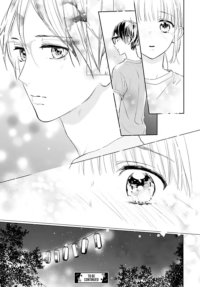 Shunkan Gradation Chapter 21 page 28 - Chapter 21