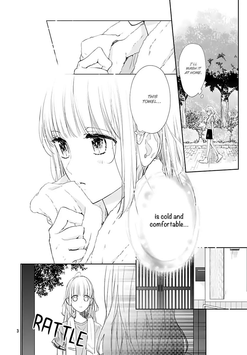 Shunkan Gradation Chapter 21 page 5 - Chapter 21