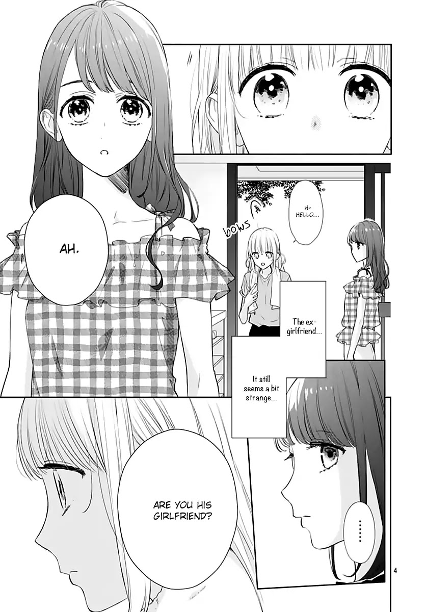 Shunkan Gradation Chapter 21 page 6 - Chapter 21