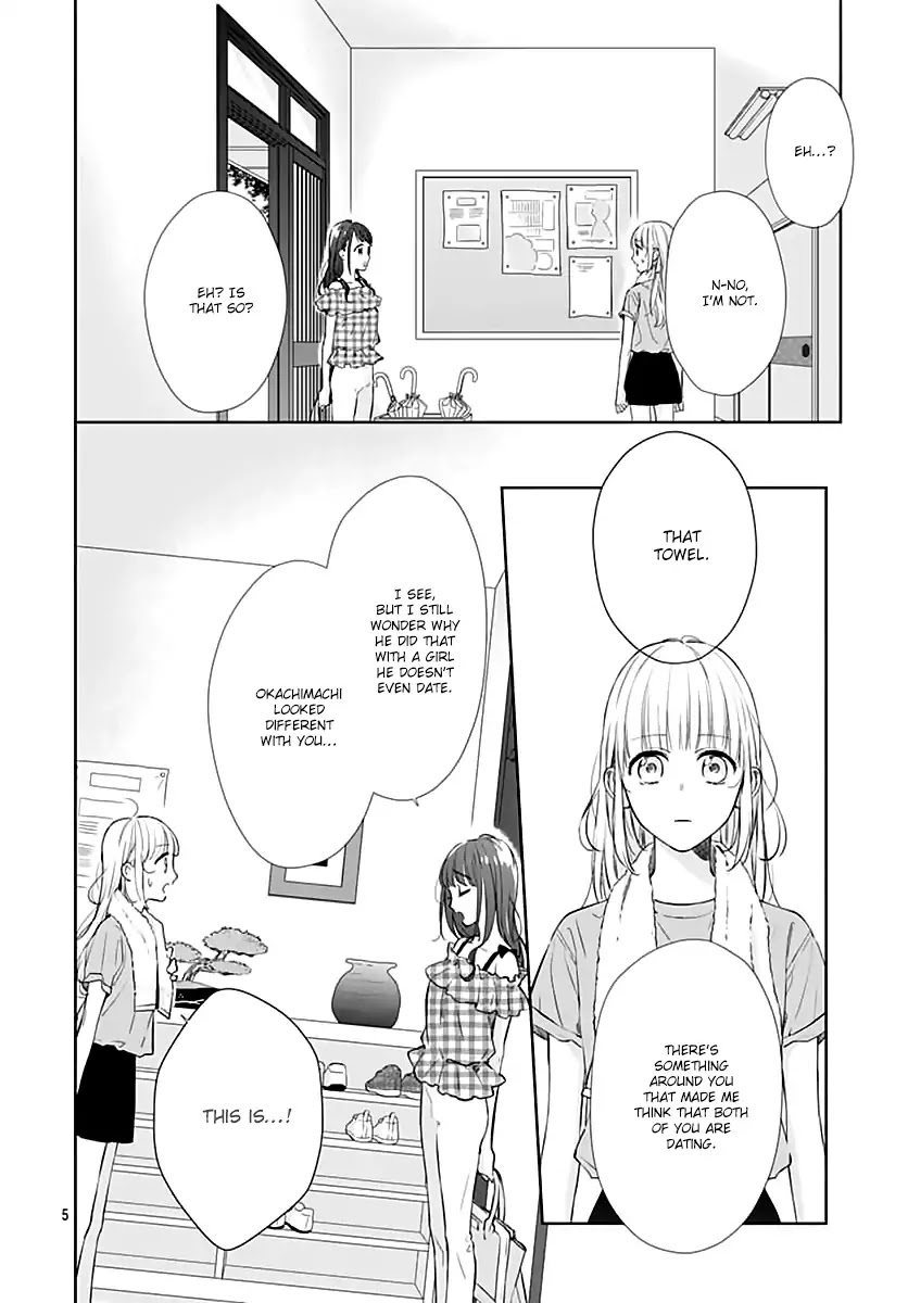 Shunkan Gradation Chapter 21 page 7 - Chapter 21