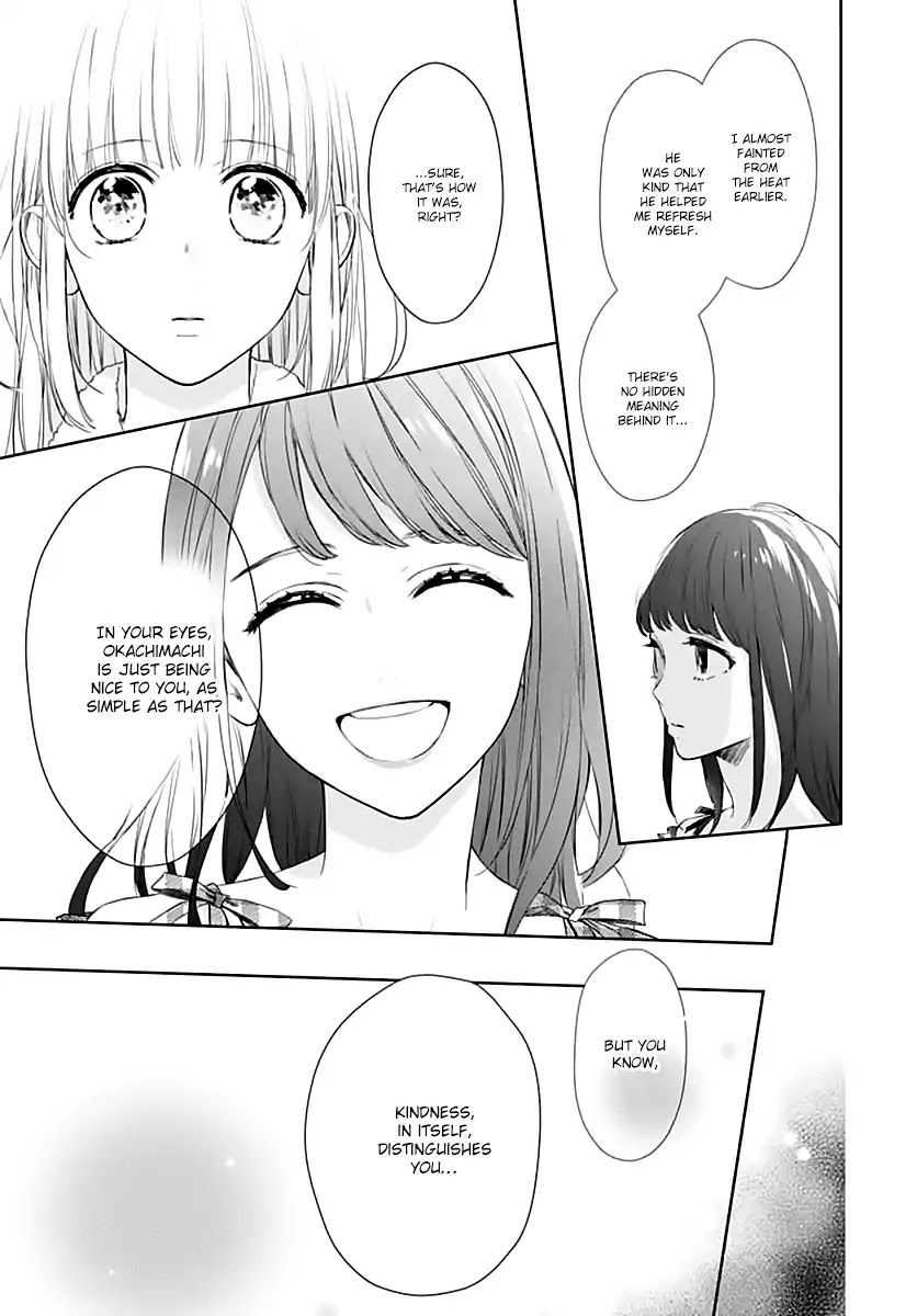 Shunkan Gradation Chapter 21 page 8 - Chapter 21