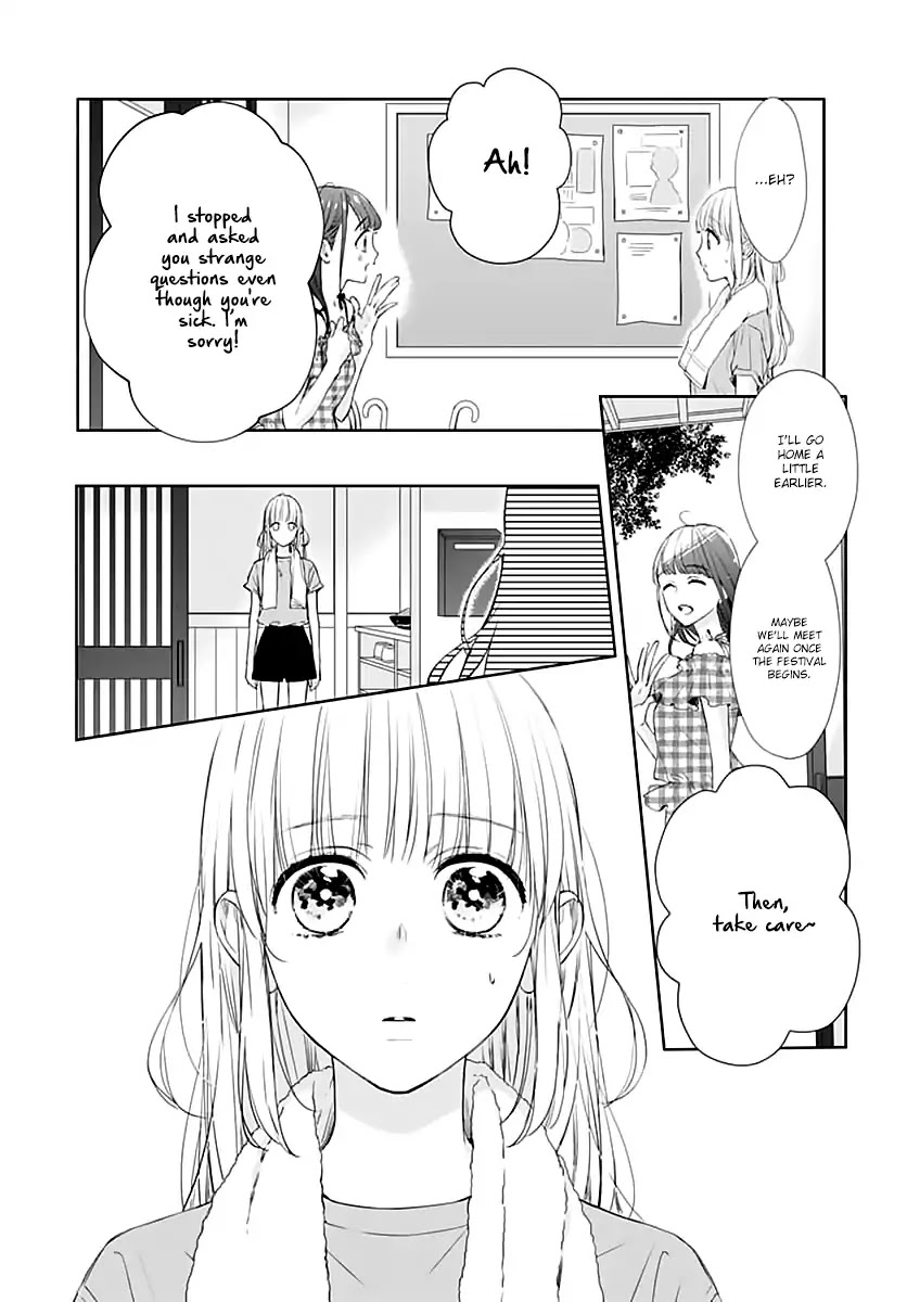 Shunkan Gradation Chapter 21 page 9 - Chapter 21