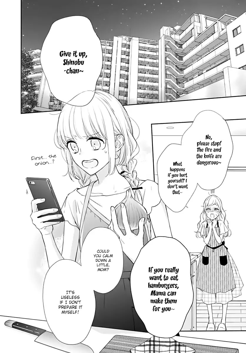 Shunkan Gradation Chapter 22 page 10 - Chapter 22