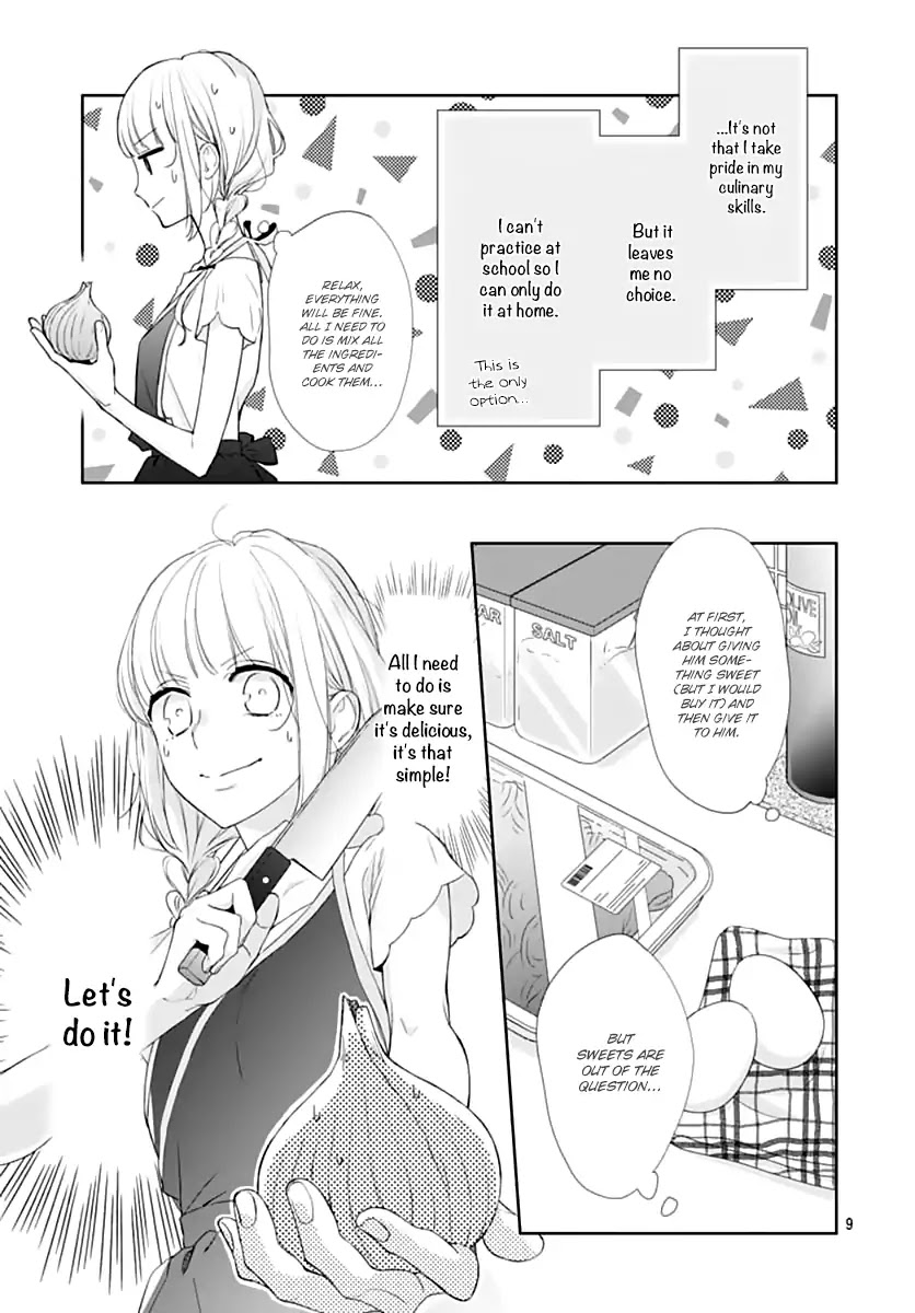 Shunkan Gradation Chapter 22 page 11 - Chapter 22