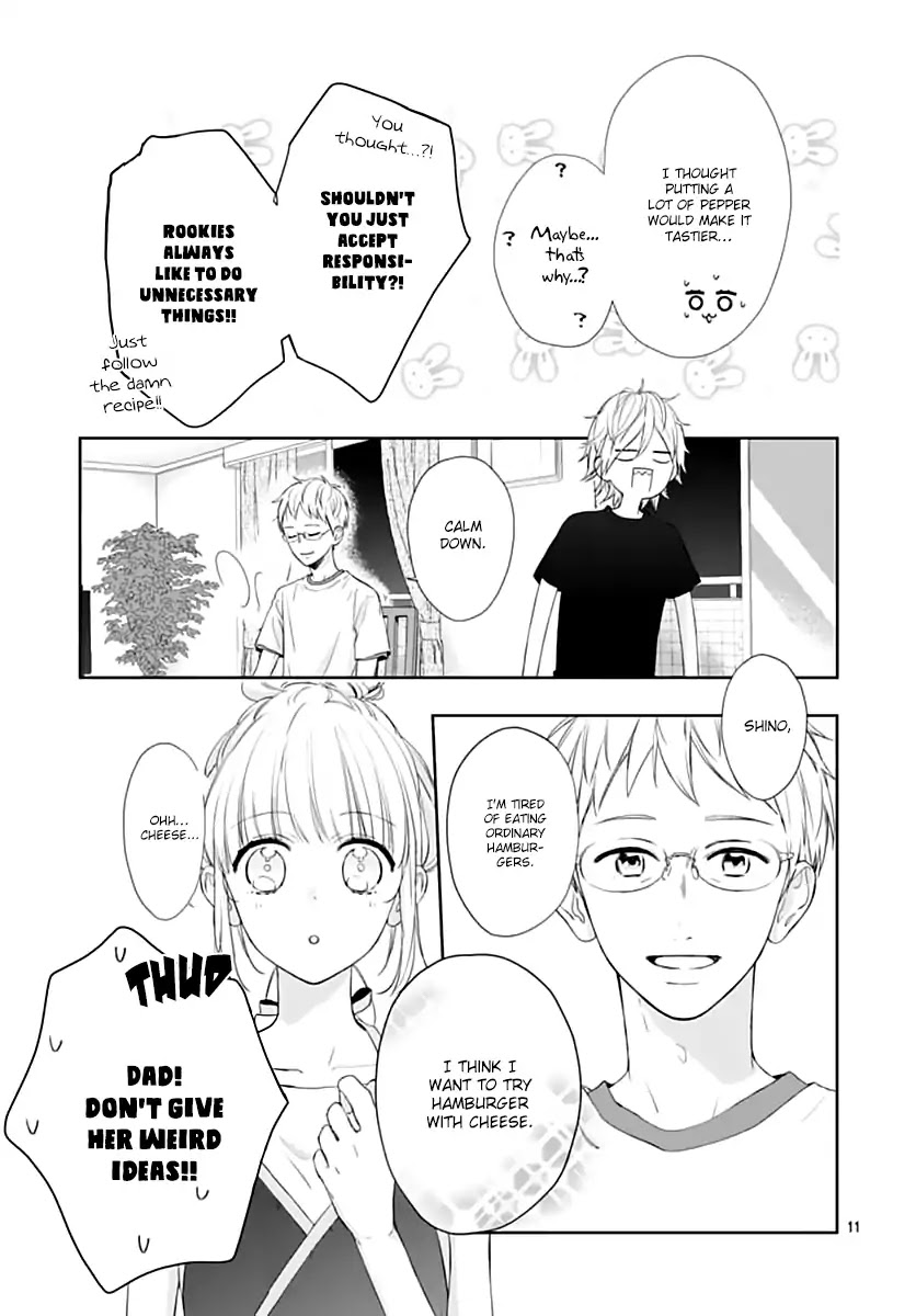 Shunkan Gradation Chapter 22 page 13 - Chapter 22
