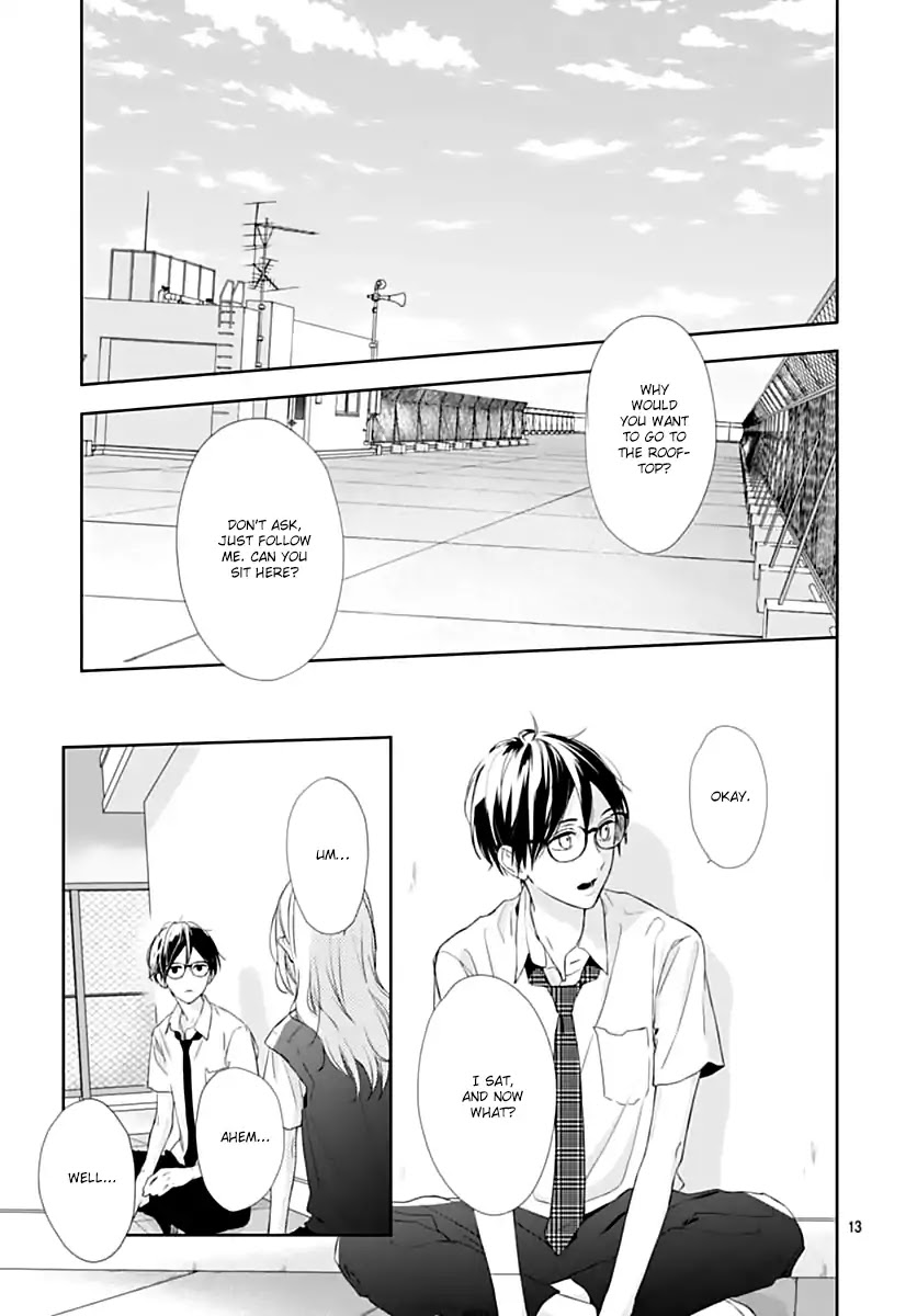 Shunkan Gradation Chapter 22 page 15 - Chapter 22