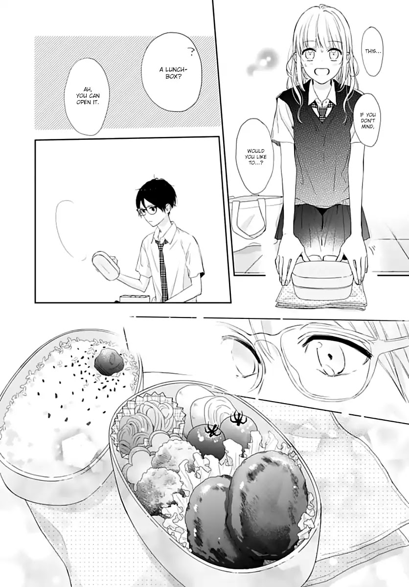 Shunkan Gradation Chapter 22 page 16 - Chapter 22