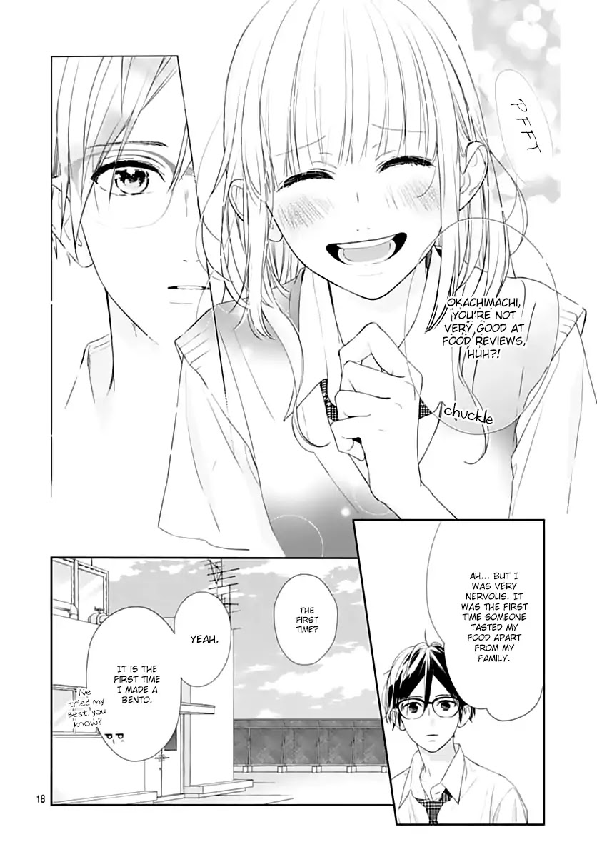 Shunkan Gradation Chapter 22 page 20 - Chapter 22