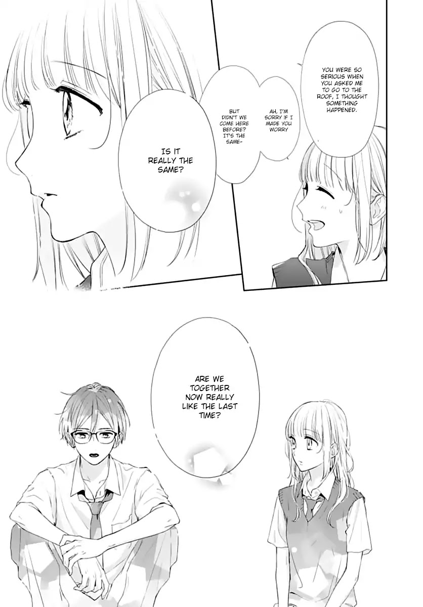 Shunkan Gradation Chapter 22 page 23 - Chapter 22