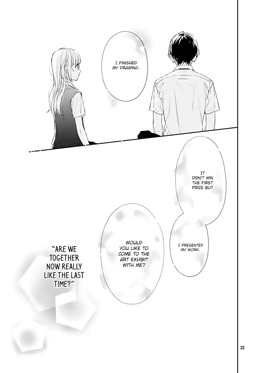 Shunkan Gradation Chapter 22 page 25 - Chapter 22