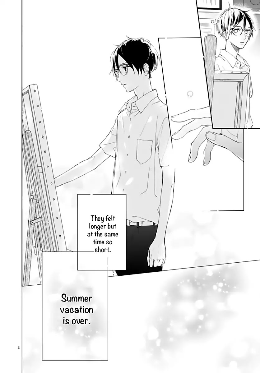 Shunkan Gradation Chapter 22 page 6 - Chapter 22